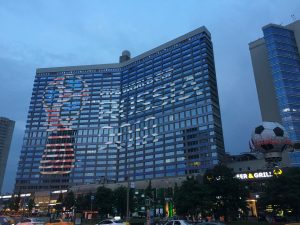 Building in Moscow displaying World Cup in Russia logo